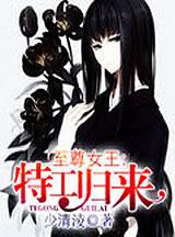 王源《孤星计划》首日票房3000万 《好东西》累计破5亿